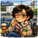 (주)나라교역 리베로 호텔 | [이란 여행 1편] 여행 경보 전 다녀온 이란의 카샨, 오아시스 도시 이야기