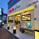 오늘삶은족발보쌈 단체 모임 회식 추천 장소 울산족발맛집