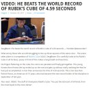 [WD] 세계 루빅 큐브 신기록을 세운 한국인, 해외반응 이미지
