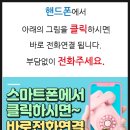 야사주공 5차 이미지