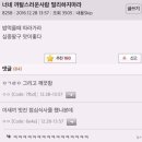 농원식품 이미지