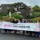 지디엠