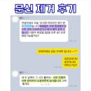 브라운아이의원 이미지