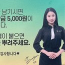 명륜진사갈비강화점