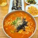 고향김밥칼국수 | 충주 얼큰칼국수 맛집 아침식사하기 좋은 교동칼국수 땡초김밥 얼큰칼국수 후기