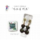 장원전자 이미지