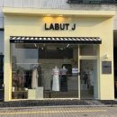 라벗제이