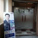 제일당한약국 이미지