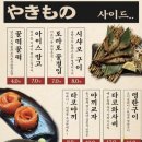 하잇테코이 네이버블로그