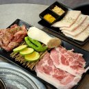 호계매곡1로 R | 울산 북구 놀이방 식당 중 최고인 1번지목살 매곡점 호계 고기집 맛집
