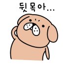 훌랄라참숯바베큐오창