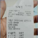 카야헤어 이미지