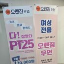 수원-1423 이미지