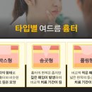 김현웅피부과의원 이미지