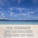 숲속의포차 이미지