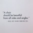 베그너하우스