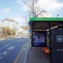 대덕고등학교 버스정류장 이미지