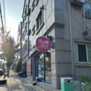 군산여자상업고등학교 | 군산 문스도넛 : 가성비 좋은 쫄깃 도넛! 🍩