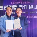 영진식품 이미지