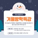 유현로33번길 이미지