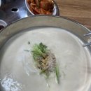 고향닭갈비 티스토리