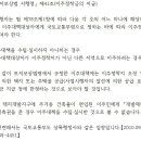 상록행정사 이미지