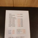 양대감 이미지