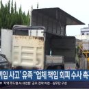 (주)김해로지스 네이버블로그