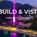 새천년건설 이미지