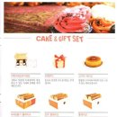 (사)정인사회복지회 행복울타리 이미지