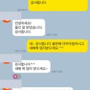 더블유앤엠 이미지
