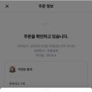 아웃닭 - 연제구 쌍미천로151번길 33 | 아웃닭