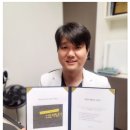 강한정형외과의원 이미지