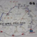 사천IC(부산) 이미지