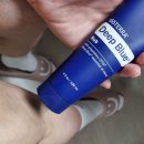 DIY 컬러테라피 천연화장품 | [라미공방] 시흥 은계지구ㅣ먹는 오일로 오일다이어트? 화학 성분 ZERO 천연생활 입문기