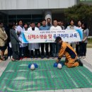 고령군보건소 이미지