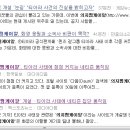 케이알 이미지