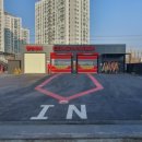 증평세차장 이미지