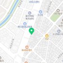 송파구제한의원 이미지