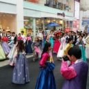 한복데이 이미지