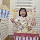 🍿신나는 팝콘 데이1🍿🍿 이미지