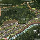 펠리스타운 이미지