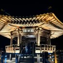 톰소여의 모험 | 안동여행 월영교펜션 톰소여의모험 숙박 후기