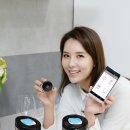 스마트홈 이미지