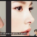 마침표성형외과의원 이미지