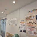 온가족소아청소년과의원 이미지