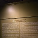 [전시] 빛의 거장 카라바조 &amp; 바로크의 얼굴들