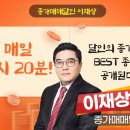 (주)에이에스텍 이미지