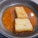 한산주사골순댓국성남 네이버블로그
