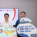 (주)설백환경 - 1463 | (주)설백환경